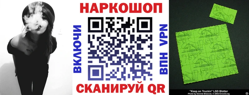 Что такое Устюжна БУТИРАТ  ГАШИШ  МАРИХУАНА  КОКАИН  СОЛЬ 