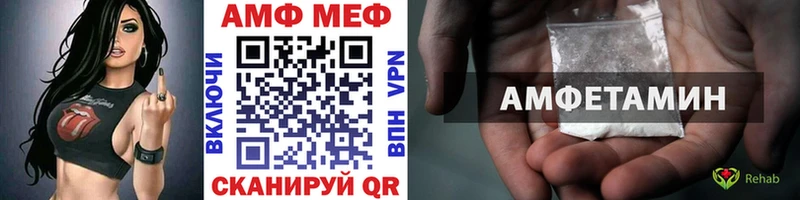 kraken как войти  закладки  Устюжна  Метамфетамин мет 