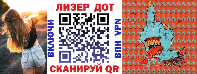 Марки NBOMe 1,5мг  купить наркотики сайты  Устюжна 