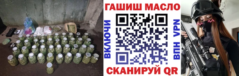 Дистиллят ТГК вейп с тгк  Устюжна 